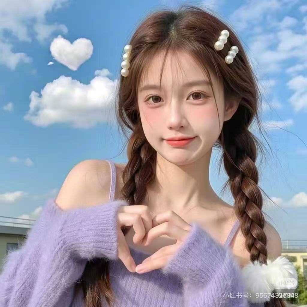 商品历史订单号访问